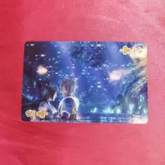 ユウナ ティーダ カード トランプ 非売品 FF10