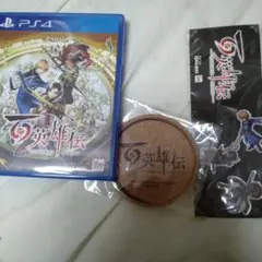 PS4 百英雄伝『早期特典付き』