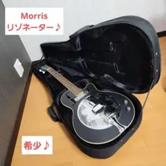DOBRO リゾネーターギター Gibson 現状販売 ソフトケース付き 通販激安】 Gibson リゾネーターギター DOBRO 現状販売 ギター