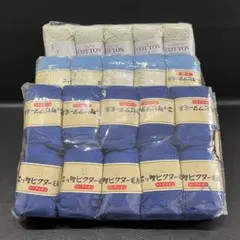 【未使用品】ニッケビクター毛糸　30玉　まとめ売り！　日本毛織株式会社