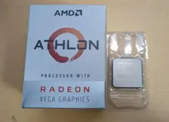 AMDアスロン200GE＆3000G！エンブレぬサービス おまけジャンク？メモリ AMDアスロン200GE＆3000G！エンブレぬサービス おまけジャンク