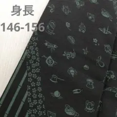 小紋 おもちゃ柄! お茶目! 黒に青緑の染め 洒落付け下げ カジュアル