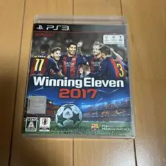 ウイニングイレブン2017 PS3