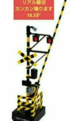 Item thumbnail for item c5bafcbe-3930-4f38-8fad-0ffa97015525