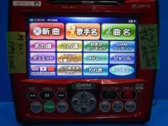 2025年最新】カラオケdamデンモクの人気アイテム - メルカリ