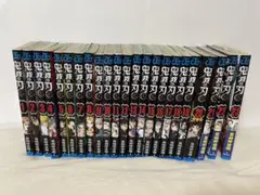 鬼滅の刃　23巻 全巻セット