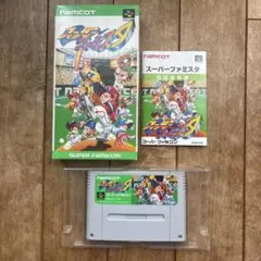 スーパーファミスタ9 スーパーファミコン用