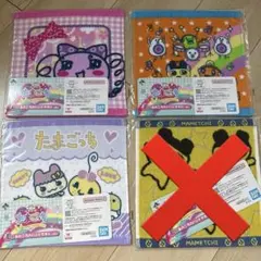 たまごっち一番くじ E賞 あのころのハンドタオル