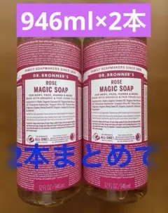 Item thumbnail for item 391face2-df6f-4b26-aebe-8aac7897e5cc