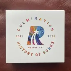 邦楽 CULMINATION: HISTORY OF SONGS 2011-2025 邦楽 CULMINATION HISTORY OF SONGS 2011-2025 Chicago 2025 MIX