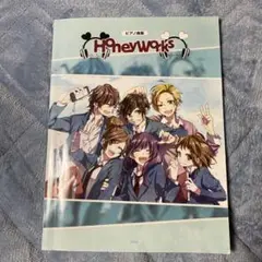 HoneyWorks 付録「映画　五等分の花嫁」商品あり