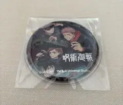 【呪術廻戦×USJ】収納ファイル&コレクタブル缶バッジ4個 まとめ売り 呪術廻戦_CANバッジ Vol.4【BOX／9個入り】 | j-hobby Collection