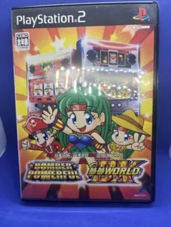 PS2パチスロボンバーパワフル　夢夢デラックスWORLD