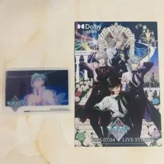 うたの☆プリンスさまっ♪ TABOO NIGHT XXXX 美風藍 特典