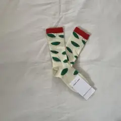 専用