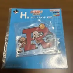 一番くじドラゴンボール ASSEMBLE collection 孫悟空少年期編