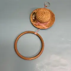麦わら帽子型タオル掛け