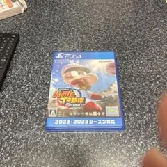 Item thumbnail for item c863e3a5-d407-4bc0-94b3-d73412a3a0e0