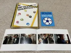【レア】RIP SLYME/SHORTCUTS! DVD(PASS付き)♡