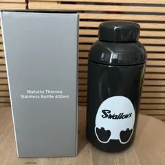つば九郎ステンレスボトル