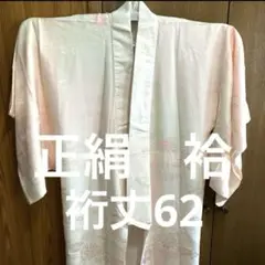 Item thumbnail for item 2bd372db-0219-449f-aef0-adffd3877e4b