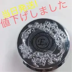 ベラフォーマ　イクステンションクリア　45ml 新品未使用品　完売品 Amazon | BellaForma イクステンションクリア 45ml UV/LED対応