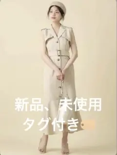 ROYAL PARTY トレンチマーメイドワンピース