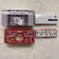 Item thumbnail for item fad79515-c6ef-4fbe-a713-8d94e4dea122