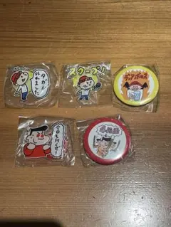 【レアあり】 ゴリパラ ゴリパラ見聞録 ガチャガチャ まとめ売り レアあり】 ゴリパラ ゴリパラ見聞録 ガチャガチャ まとめ売り