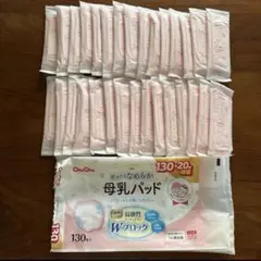 Item thumbnail for item 55710795-7195-4079-8863-949cadb1a7ea