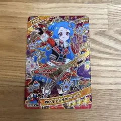 ひみつのアイプリ　わいるどすたーレッド　ビビ