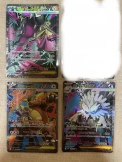 ポケモンカード メガブレイブ メガシンフォニア SRセット売り