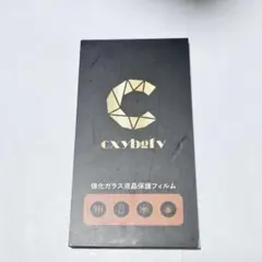 ARROWS NF-51 保護ガラス 1枚