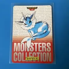 Item thumbnail for item bed1d054-5319-4342-b02a-127d009a08f5