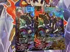 C・ダリルベルク 超ガチレア 2枚