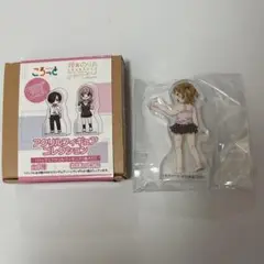 2025年最新】みつどもえ みつばの人気アイテム - メルカリ