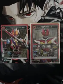 Item thumbnail for item ee78f8b6-a32f-401a-be64-9105c58b3d7b