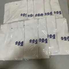 最安値サントリー非売品 Tシャツ　10枚セット　フリーサイズ　男女兼用