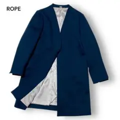 【美品】ROPE ネイビー ノーカラーチェスターコート Lサイズ