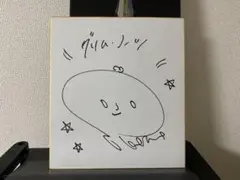 上田麗奈「Empathy」直筆サイン入り B2ポスター アニメイト 上田麗奈｜「Empathy」発売記念パネル展＆店頭抽選会実施決定
