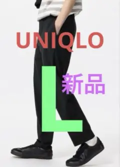 UNIQLO ウルトラストレッチパンツ BLACK L