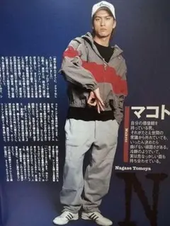 HIDE AND SEEK Nylon ZipJacket IWG 真島誠 M HIDE AND SEEK Nylon ZipJacket IWG 真島誠 M