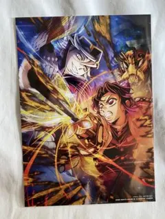 劇場版　鬼滅の刃　無限城編　入場者特典　映画