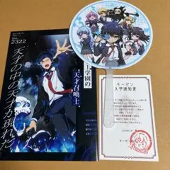 ネクロマンサー学園の天才召喚士　うちわ　コミケ　c104