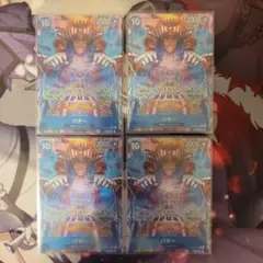 バギー R パラレル OP09-051 4枚セット