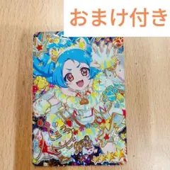 アイプリ アニマルバズリウムタイガー サイン おまけ付き ②