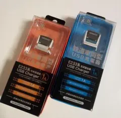 スマ鉄　２種セット　鉄道車両型　USB充電器　JR東日本