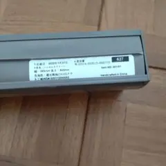 ハニカムスクリーン　 565mm x 845mm　NORMAN