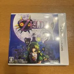 ゼルダの伝説 ムジュラの仮面 3D
