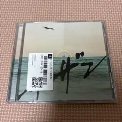 サザンオールスターズ ピースとハイライト
